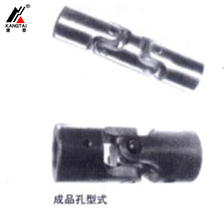 WX、WXD 小型十字軸萬(wàn)向聯(lián)軸器